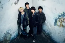 Le groupe de rock japonais Bump of Chicken se produit en Corée après 17 ans... 