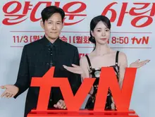 李政宰♥林智妍 '18歲年齡差' 克服的化學反應...劇集好評