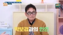 李承哲「因朴寶劍而音源逆行」公開出道40年來的爆紅經歷