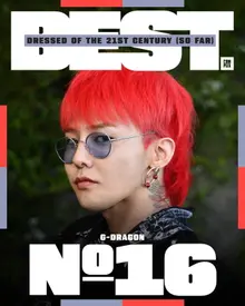 G-Dragon，入選美國《Complex》評選的「21世紀最佳穿著者」