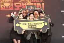 [Ảnh&] 'Taxi Mô Hình 3' Lee Je-hoon - Kim Ui-sung - Pyo Ye-jin, Khởi Động Mùa Thứ Ba