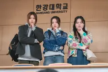 La chanteuse et actrice Minseo, transformation parfaite en Kang Dong-won ! Sa carrière d'acteur se poursuit avec 〈Révolution de l'amour 4〉 et 〈Le trou〉