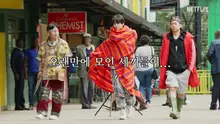 나영석 사단, 넷플릭스 첫 협업작 '케냐 간 세끼' 11월 25일 공개 확정