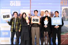 崔藝彬X金英宰X權希松X李仲玉，《跨欄》媒體發佈會圓滿落幕！