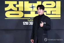[Photo &] Heo Sung-tae Meets the Public with His First Leading Role 'Informant'