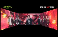 Gặp nhau trên màn hình lớn hơn! Mở bán vé cho 'MONSTA X: Kết nối X trong rạp chiếu' & công bố trailer SCREENX