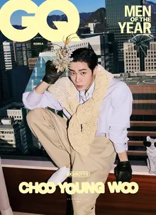 Choo Young-woo Graces the Cover of GQ December Issue with Bottega Veneta