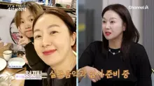Kim Ji-hye♥Park Jun-hyung, la première fille Junie a réussi son examen d'entrée à l'université, une double joie