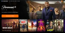 Coupang Play Begins Exclusive Supply of Paramount+ Content in Korea