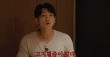 Singer Rain's 'Thorough Management' Surprising Confession of Being Diagnosed with Hyperlipidemia in Health Checkup
