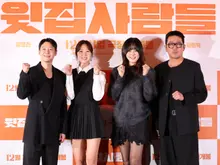 [Photo &] Movie 'The Neighbors Upstairs' Cast at Premiere and Press Conference
