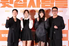[Ảnh&] Diễn viên chính của bộ phim 'Những người hàng xóm' tại buổi công chiếu và họp báo