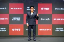 Shin-Soo Choo 