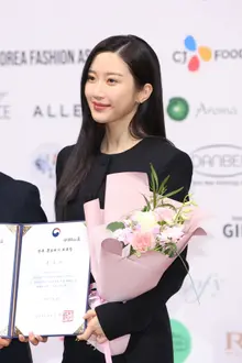 문가영, ‘2025 쿠알라룸푸르 한류박람회’ 홍보대사 위촉