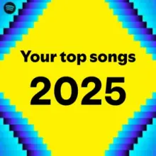 我的一年音樂原聲帶是什麼？... Spotify '2025 Wrapped' 公開倒數