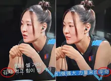 Netflix Chinese Subtitles Refer to Kimchi as 'Sinchi' Instead of 'Paochai'