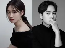 Park Eun-bin và Yang Se-jong, xác nhận vai chính trong 'Tình Yêu Rùng Rợn' của tvN... Phát sóng lần đầu vào năm sau