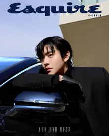 Ahn Hyo-seop, trang bìa kỹ thuật số tháng 12 của ‘Esquire’!