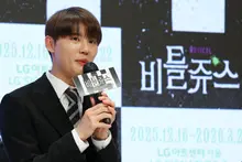 Kim Junsu, thách thức biến hình hài kịch trong vở nhạc kịch Broadway 'Beetlejuice'
