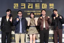 [Ảnh&] 'Thị Trường Bê Tông' Hong Gyeong·Lee Jae In·Yoo Soo Bin, Hóa Học Thanh Xuân Bùng Nổ