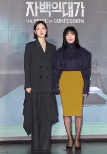 [Photo&] 'The Price of Confession' Perfect Ensemble Chemistry