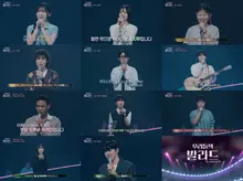 ‘Những bản ballad của chúng ta’ 11 thí sinh ký hợp đồng độc quyền với SM C&C