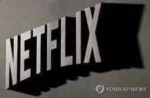 Netflix Acquires Warner Bros for 72 Billion Dollars... Embracing Movies and HBO