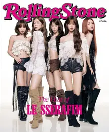 Wild et moderne, LE SSERAFIM orne la couverture du 15ème numéro de Rolling Stone Korea