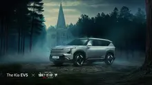 [フォト&] キア EV5、ネットフリックス『ナイブズ・アウト』とのグローバルコラボレーション