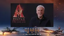 從票房之神到資產家