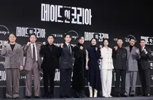 'Made in Korea' Ranks First in Viewership Among Disney+ Korean Originals for 2025