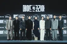 ‘Made in Korea’ Hyun Bin, Jung Woo-sung, Woo Do-hwan, Seo Eun-soo, Won Ji-an, Jung Sung-il, Kang Gil-woo, Noh Jae-won, Park Yong-woo, Director Woo Min-ho, Successful Production Presentation!
