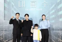 「好惡超越」金多美X朴海秀《大洪水》，Netflix連續兩週全球第一的驚人表現