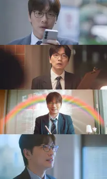 L'acteur Lee Dong-hwi, couronné comme 'provocateur d'immersion' avec 'Soupe à l'oignon après le travail' sur KBS !