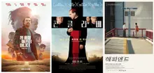 씨네플레이가 뽑은 2025년 해외영화 BEST 5