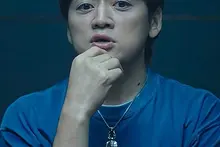 What is the Secret of Room 308😨 [The Informant]