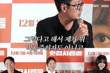 Ha Jung-woo, Not Single but Not Unmarried [The People Upstairs]