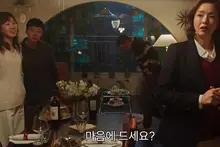 The Man Upstairs Who Only Talks Nonsense, Ha Jung-woo [The People Upstairs]