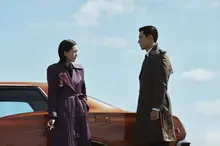 Hyun Bin, Jung Woo-sung, Won Jin-ah, and Lily Franky! Second Press Stills of 'Made in Korea' Released!