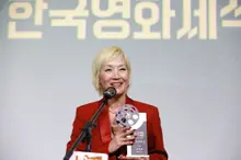 Prix du meilleur film 'Maître du monde' ! La 12e cérémonie des prix de l'Association des producteurs de films coréens s'est déroulée avec succès