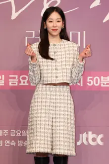 Seo Hyun Jin, sự trở lại của 'Nữ hoàng Melodrama'... 