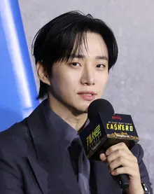 Netflix 'Cashero' Lee Junho, 