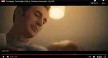 'Avengers: Doomsday' Set to Release on December 18, 2026... Chris Evans Returns