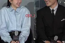 Kim Da-mi Blushes at Praise from Park Hae-soo [The Great Flood]