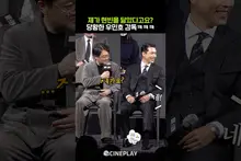Director Woo Min-ho Looks Like Hyun Bin haha #MadeInKorea #hyunbin