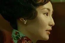 The Moment of Confirming a Spouse's Infidelity [In the Mood for Love]