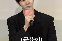 Choo Young Woo's Disappointing Arm Muscles haha [Even If This Love Disappears from the World Tonight]