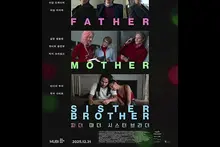 Adam Driver and Cate Blanchett Share a Family Story
