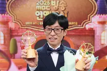 [Ảnh&] Yoo Jae-suk, nhận giải thưởng MBC lần thứ 9... Kỷ lục 21 lần thắng