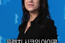 Charlotte Gainsbourg's French Sensibility New Work🎥